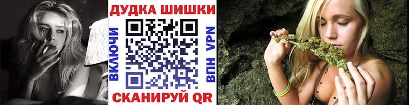 Виды наркоты Малоярославец Галлюциногенные грибы  Кокаин  МЕФ  Гашиш  Альфа ПВП 