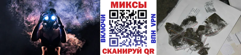 Бутират бутик  наркота  Малоярославец 