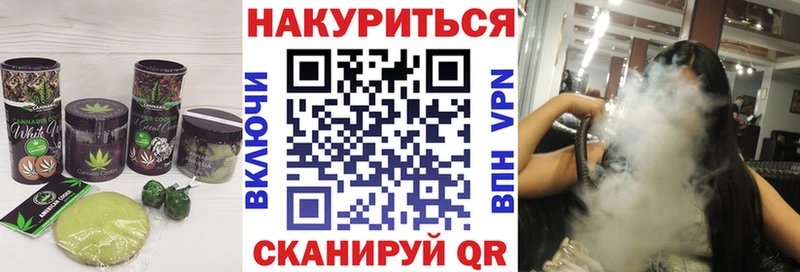 Еда ТГК марихуана  дарк нет телеграм  Малоярославец 