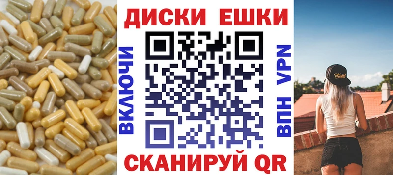 ЭКСТАЗИ круглые Малоярославец