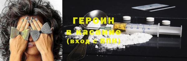 дистиллят марихуана Киреевск