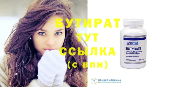 mix Богданович