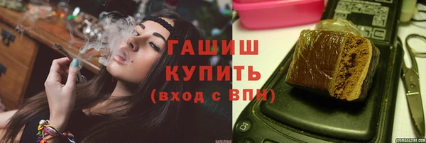 COCAINE Богородск