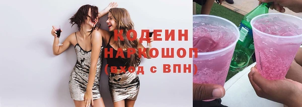 2c-b Киренск