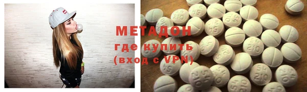 гидра Иннополис