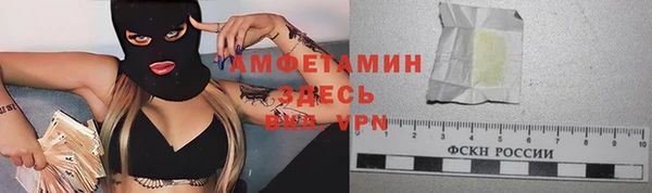 PSILOCYBIN Белоозёрский