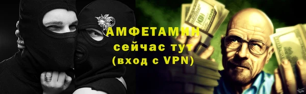 PSILOCYBIN Белоозёрский