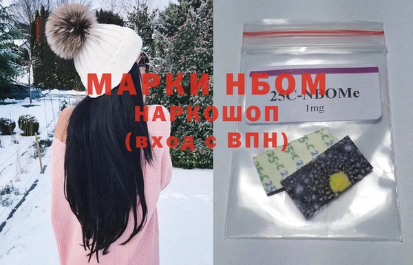 mix Богданович