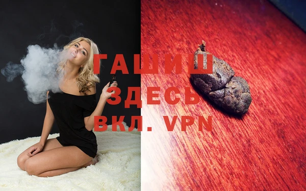 PSILOCYBIN Белоозёрский