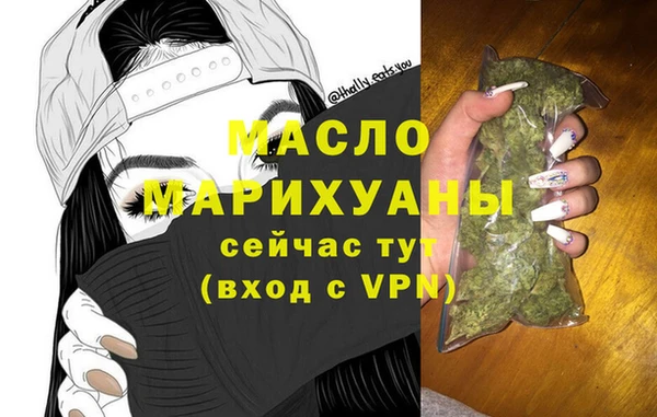 гидропоника Белокуриха