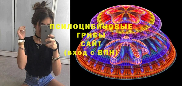 mix Богданович