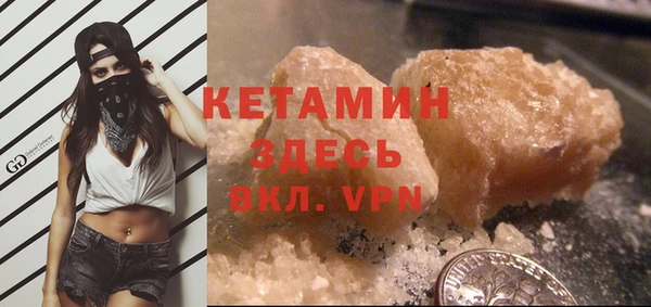 гидропоника Белокуриха