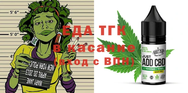 mix Богданович