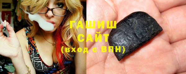 круглые Гусь-Хрустальный