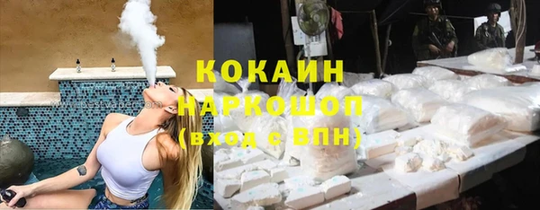 mix Богданович