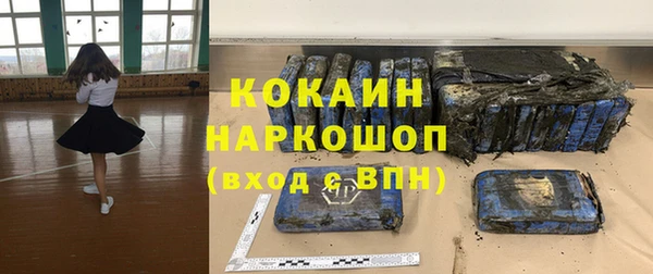 прущий лед Беломорск