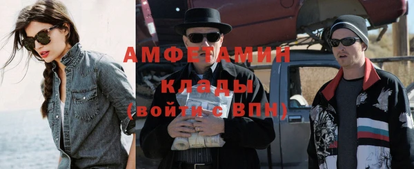 дурь Кинешма