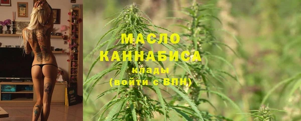 PSILOCYBIN Белоозёрский