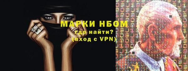 прущий лед Беломорск