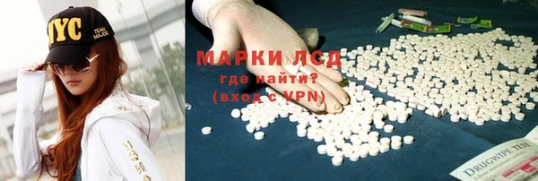 прущая мука Инта