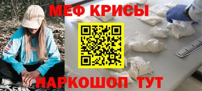 дистиллят марихуана Краснознаменск