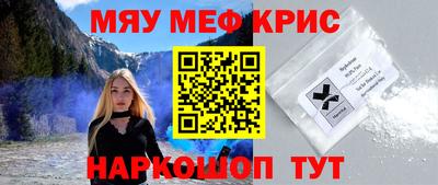 дистиллят марихуана Краснознаменск