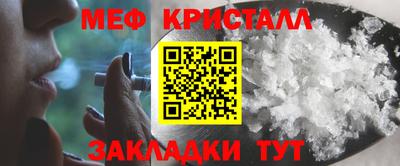 дистиллят марихуана Краснознаменск