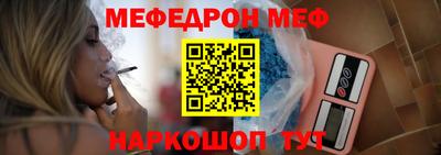 кокаин премиум Краснокаменск
