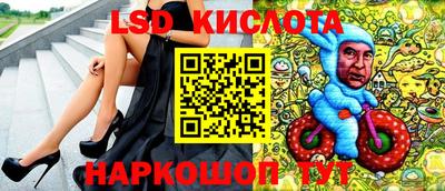 дистиллят марихуана Краснознаменск