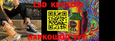 кокаин премиум Краснокаменск