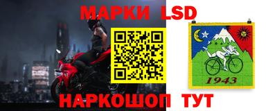 кокаин премиум Краснокаменск