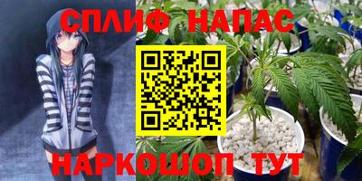 кокаин премиум Краснокаменск