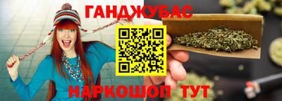 кокаин премиум Краснокаменск