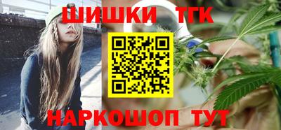 МДМА Краснодар