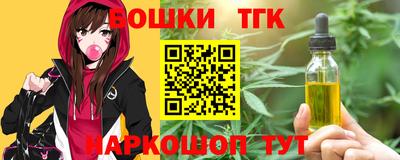 МДМА Краснодар
