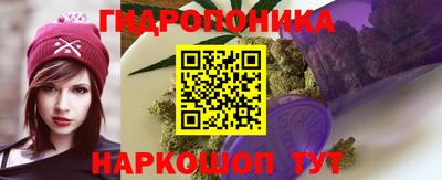 дистиллят марихуана Краснознаменск