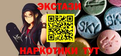 дистиллят марихуана Краснознаменск