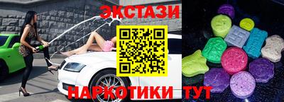 дистиллят марихуана Краснознаменск