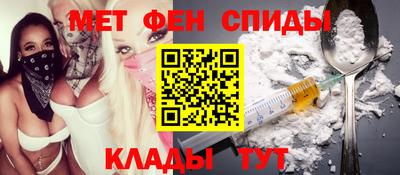 кокаин премиум Краснокаменск