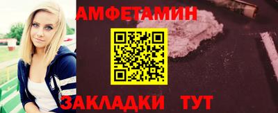 дистиллят марихуана Краснознаменск