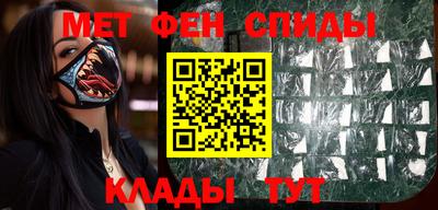 кокаин премиум Краснокаменск