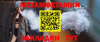 дистиллят марихуана Краснознаменск