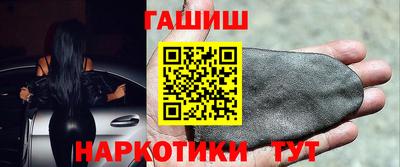 кокаин премиум Краснокаменск