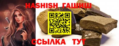 МДМА Краснодар
