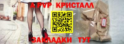 МДМА Краснодар