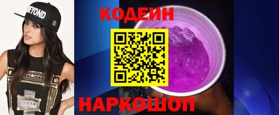 дистиллят марихуана Краснознаменск