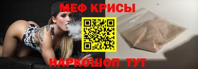 кокаин премиум Краснокаменск