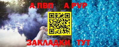 дистиллят марихуана Краснознаменск