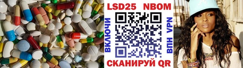 ЛСД экстази кислота  Малоярославец 