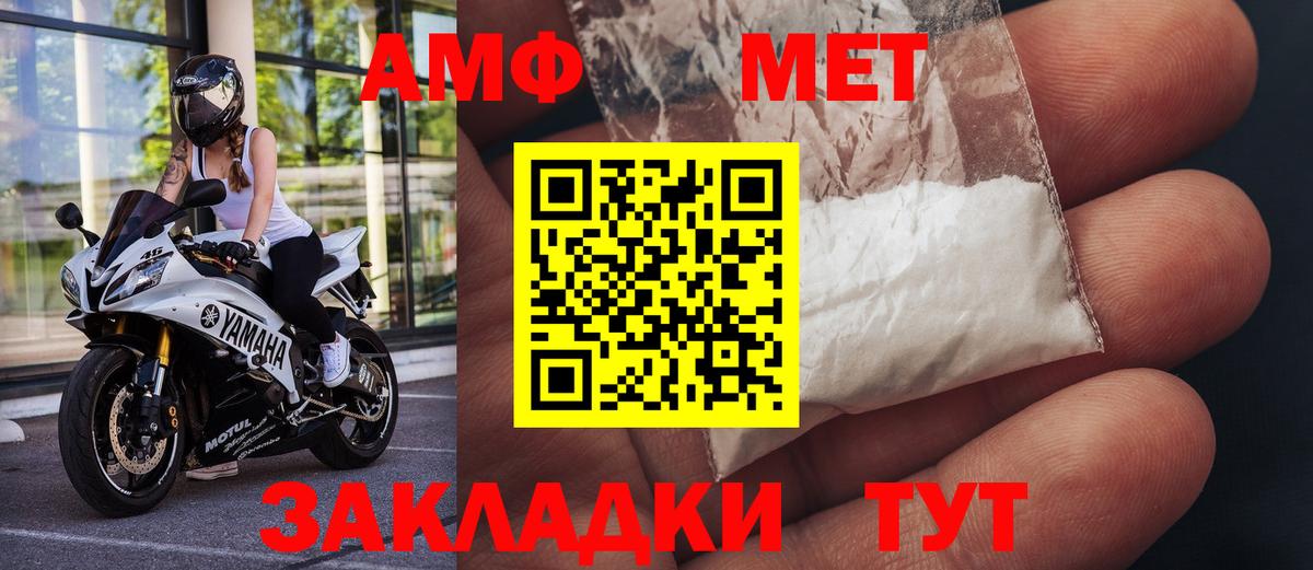 Марихуана Малоярославец